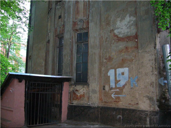 MechnikovAcademy68.JPG